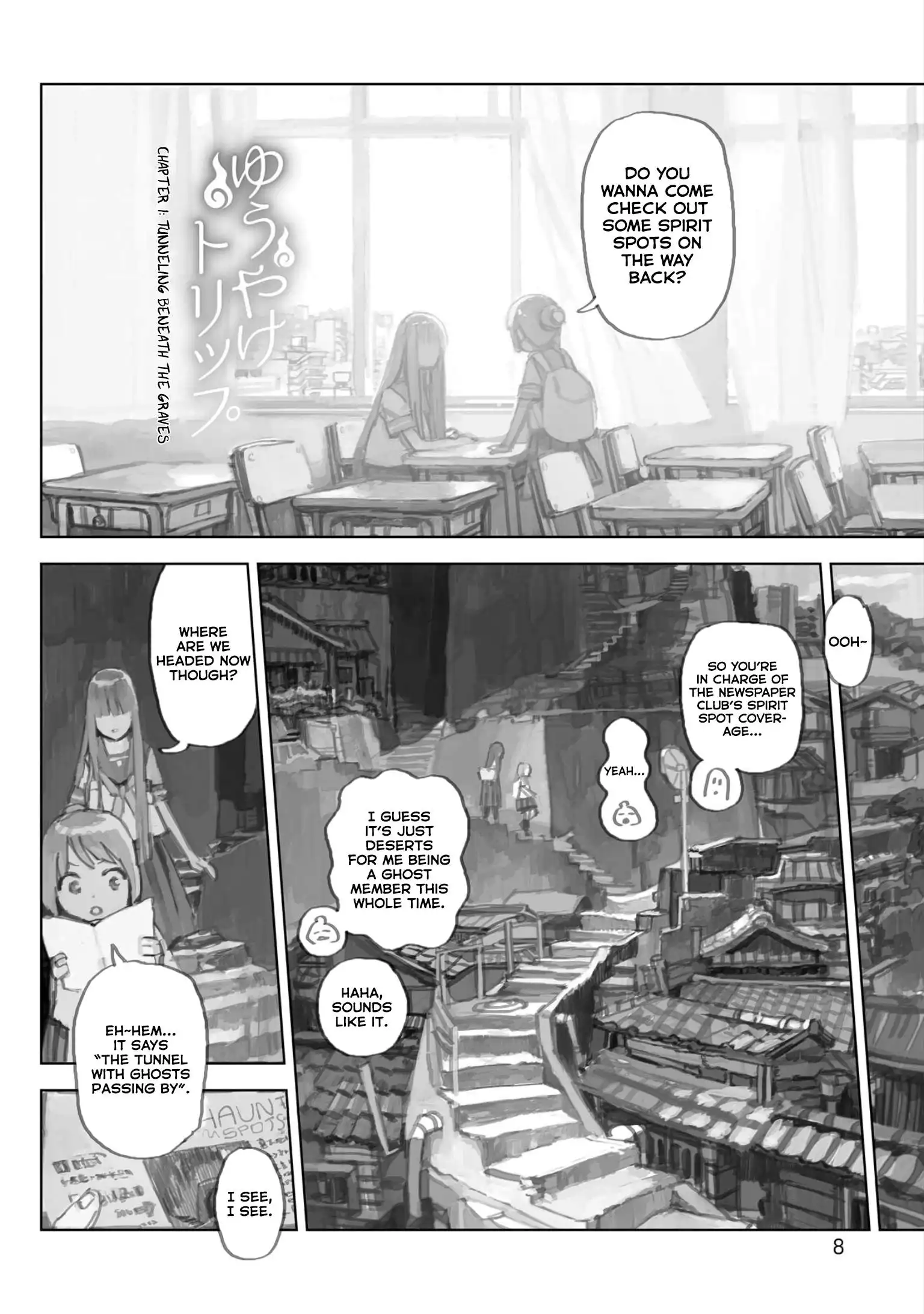 Yuuyake Trip Chapter 1 9